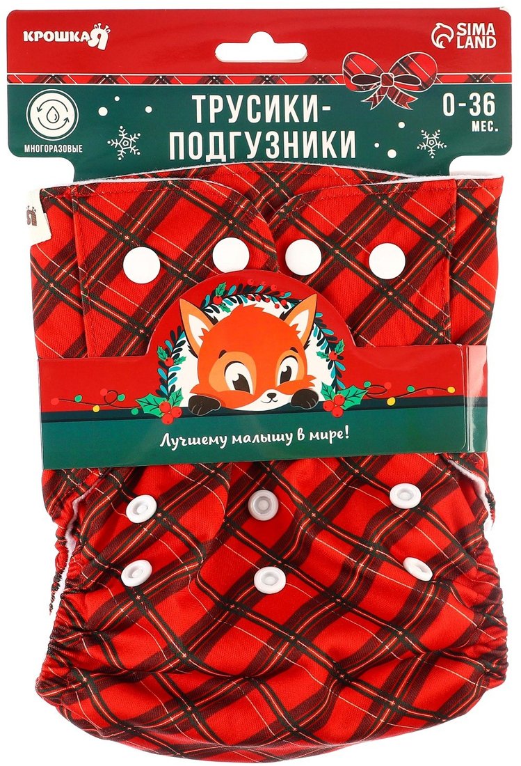 

Подгузники Крошка Я Новогодняя клетка 9719943