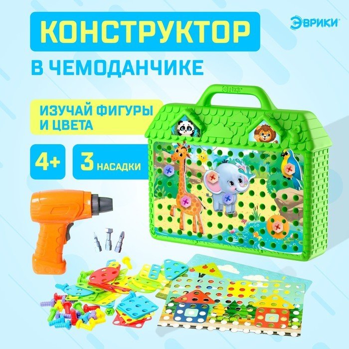 

Конструктор Эврики 5189629 Веселые зверята (зеленый)