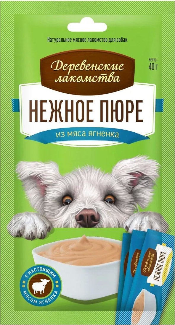 

Лакомство для собак Деревенские лакомства Нежное пюре из мяса ягненка 4x10 г