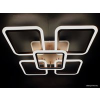 Припотолочная люстра Lusster GL-8001/4+1 CF