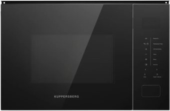 Микроволновая печь KUPPERSBERG HMW 652 B