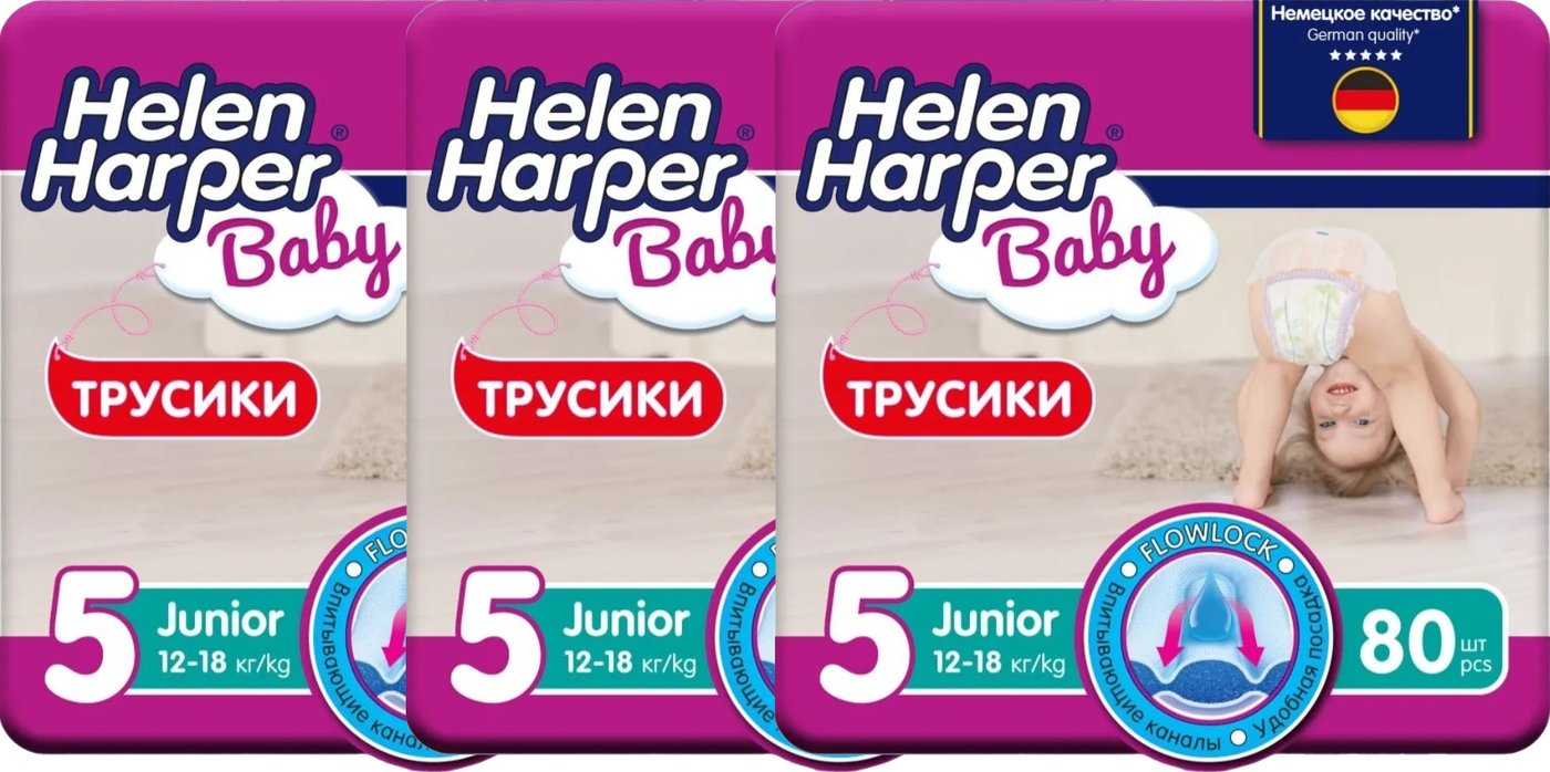 

Трусики-подгузники Helen Harper Baby Junior трусики (240 шт)