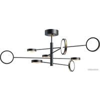 Люстра средней высоты Yeelight Arowana Chandelier C2103 YLDL029 (8 плафонов)