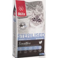Сухой корм для кошек Blitz Sensitive Turkey Adult Sterilised All Breeds (для стерилизованных с индейкой) 2 кг