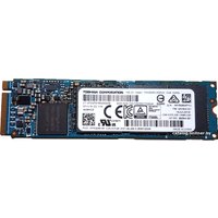 SSD Toshiba XG4 256GB [THNSN5256GPUK]