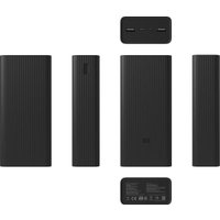 Внешний аккумулятор Xiaomi Mi Power Bank 3 PB3018ZM 30000mAh (черный)
