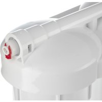 Стационарная система "под мойкой" Гейзер Стандарт (без крана)