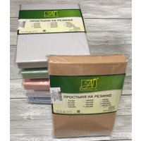 Простыня Альвитек Поплин однотонный на резинке 140x200x25 ПР-ПО-Р-140-КОФ (кофе)