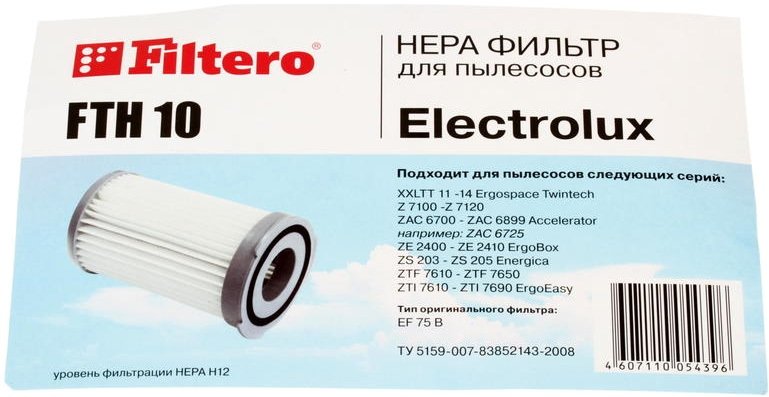 

HEPA-фильтр Filtero FTH 10