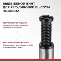 Бутылочный домкрат БелАК БАК.00046 12т