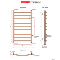 Полотенцесушитель Fincopper FCB 90х50 (черный)