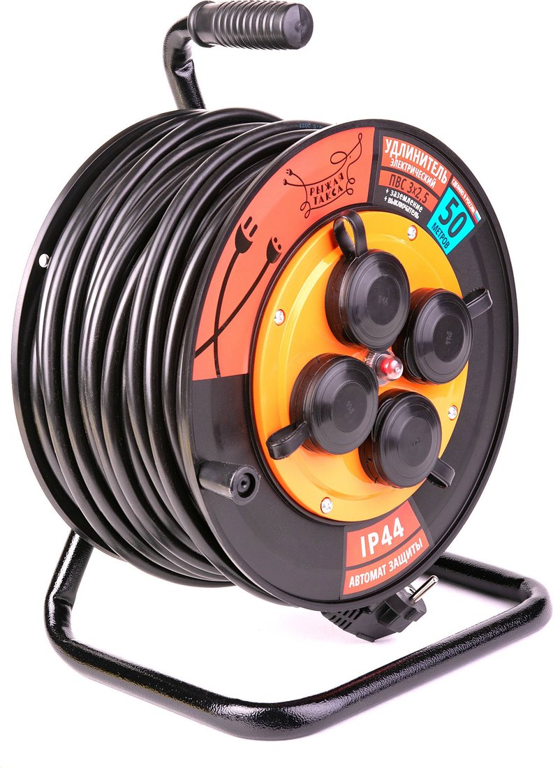 Удлинитель на катушке Sundays Electric УКП4404-3070 (50м)