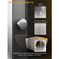Диспенсер для туалетной бумаги Puff 5160