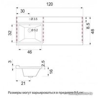  Misty Тумба с умывальником Фостер 55 Э-Фос01055-012Я + Гавана 120 L