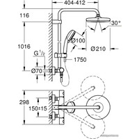 Душевая система  Grohe Tempesta Cosmopolitan System 210 27922001