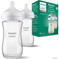 Набор бутылочек для кормления Philips Avent Natural Response SCY933/02 (240 мл, 2 шт)