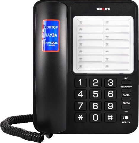 

Проводной телефон TeXet TX-234 (черный)