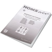 Варочная панель HOMSair HGE643WH