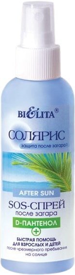 

Спрей после загара Belita SOS-спрей после загара D-пантенол+ 145 мл