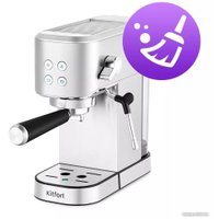 Рожковая кофеварка Kitfort KT-7294