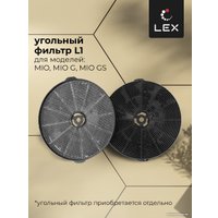 Кухонная вытяжка LEX Mio G 500 (черный)