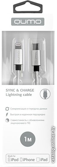 Кабель QUMO 23738