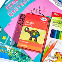 Набор школьника Офистон Маркет Набор школьно-письменных принадлежностей, 25-предметов