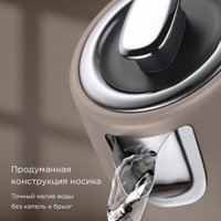 Электрический чайник Redmond (Редмонд) KM240 (бежевый)
