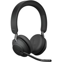 Офисная гарнитура Jabra Evolve2 65 MS Stereo USB-A (черный)