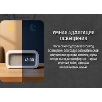 Настольные часы Aresa AR-3752