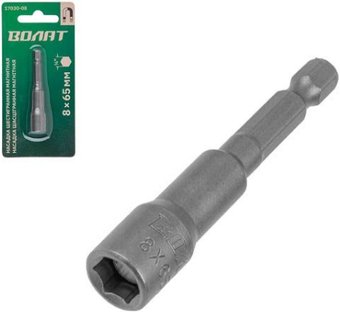 Бита Волат 17030-08