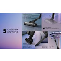 Пылесос Polaris PVCS 4010 FusionPRO (черный)