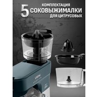 Кухонная машина Aresa AR-1711