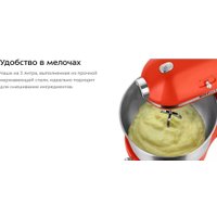 Миксер Kitfort KT-3469