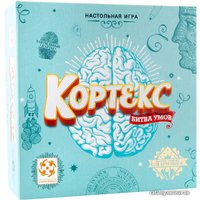 Настольная игра Стиль Жизни Кортекс: Битва умов