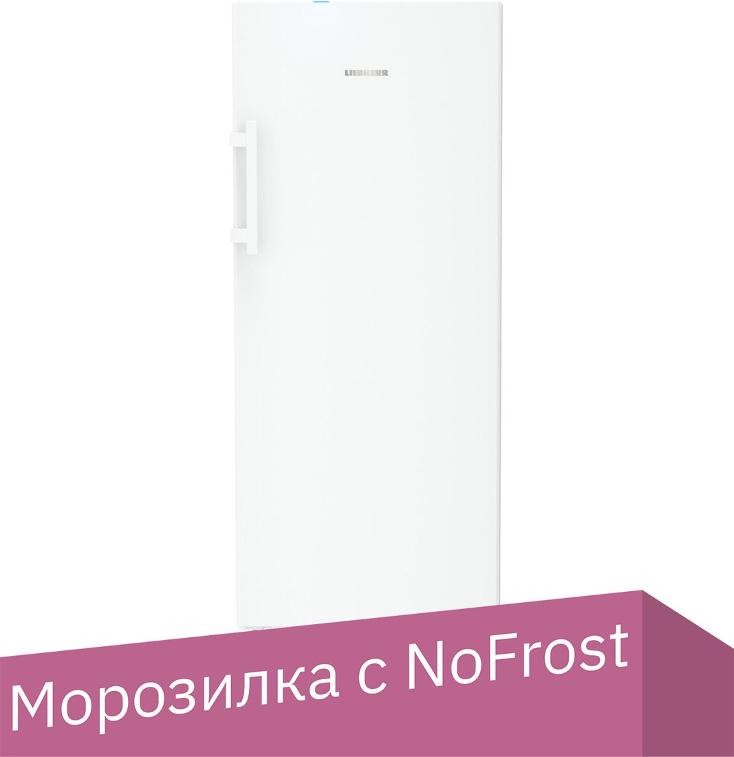 

Морозильник Liebherr FNc 707i Peak NoFrost