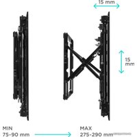 Кронштейн Onkron PRO7G (черный)