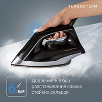 Утюг Rowenta Turbo Steam VR8322F0