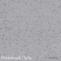 Кухонная мойка Zigmund & Shtain Rechteck 775