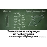 Велосипед Cube ACID 29 L 2022 (серый)