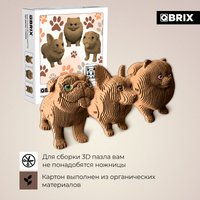 3Д-пазл QBRIX Три щенка. Глазки 3D 20096