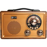 Радиоприемник БЗРП РП-335