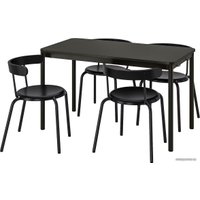 Кухонный стол Ikea Томмарюд/Ингвар 393.901.21 (антрацит/антрацит)