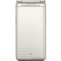 Телефон Samsung Galaxy Folder 2 Gold [G1600]