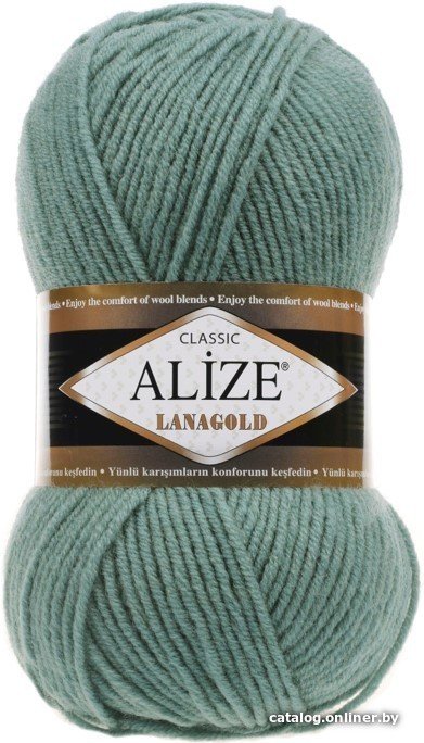 Пряжа для вязания Alize Lanagold 386 (240 м, лазурный)