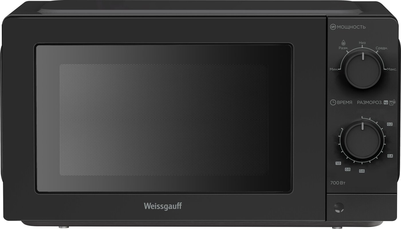 Микроволновая печь Weissgauff MWO-220 MB