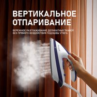 Утюг Weissgauff WSS 302 DPP Turbo Steam Pro