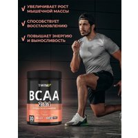 BCAA 1WIN BCAA 2:1:1 (180г, персик)