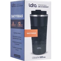 Термокружка Lara LR04-45 Midnight 500 мл