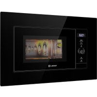 Микроволновая печь Libhof MWB-5220 (черный)